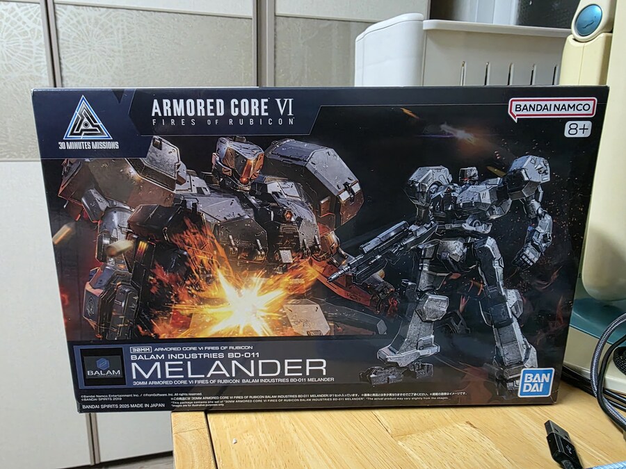 한국에서 못구한 프라, 일본에서 구했다 편_1.jpg