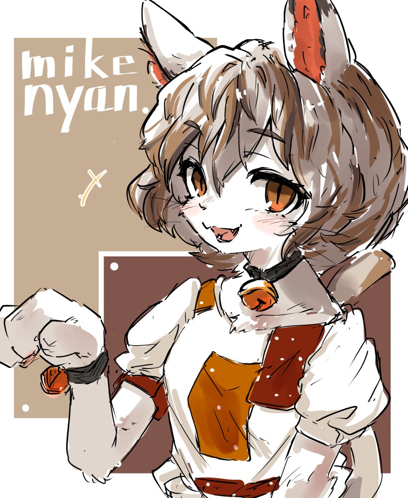 모닝의 퍼리퍼리야_1.png