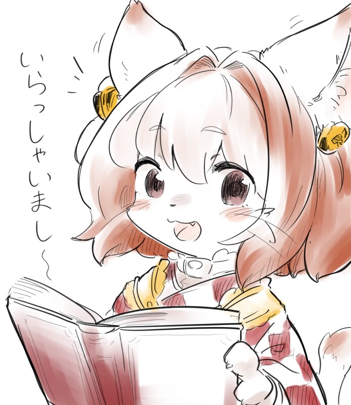 모닝의 퍼리퍼리야_4.png