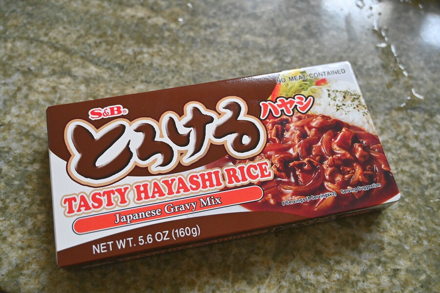 대충 차려묵는 하야시 라이스;ㅎ_2.jpg
