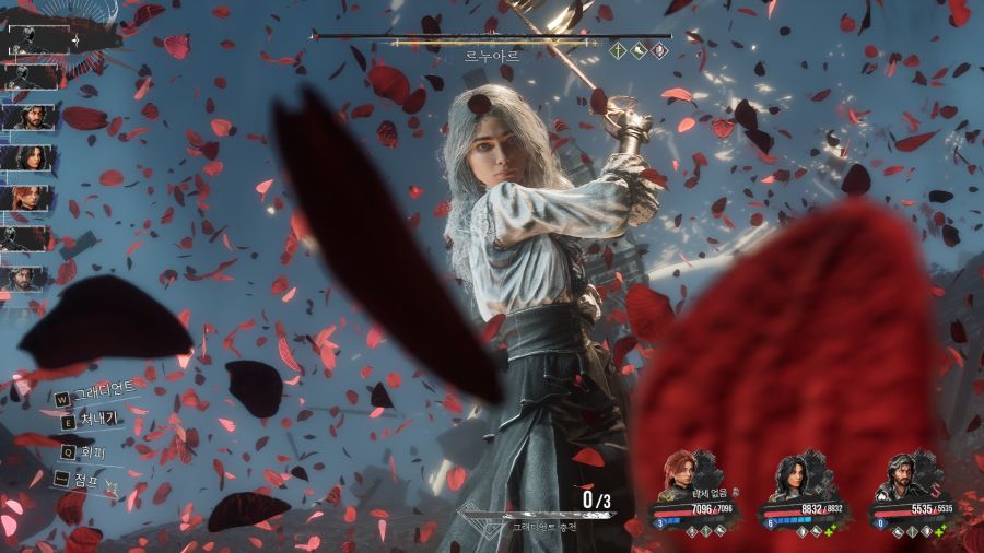 33 원정대 - 치워진 의자(하)_42.jpg