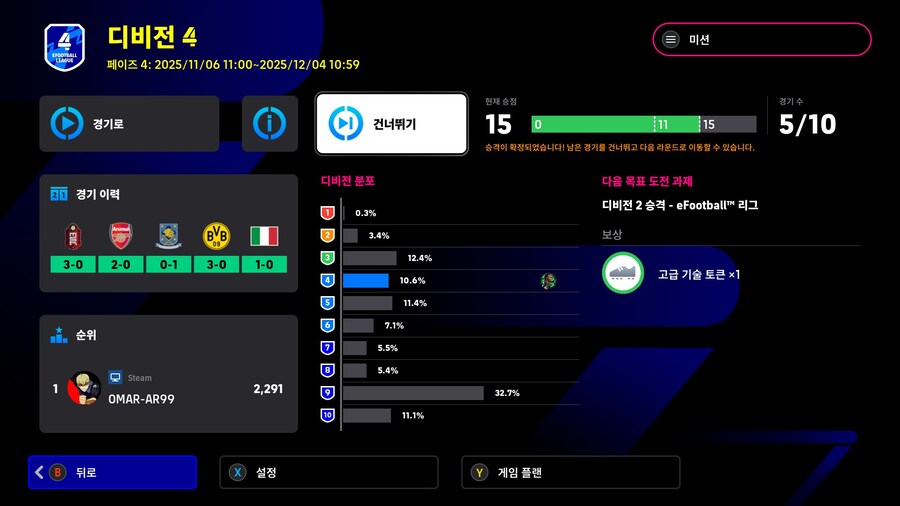 어쨋든 되네요.ㅎ_1.jpg