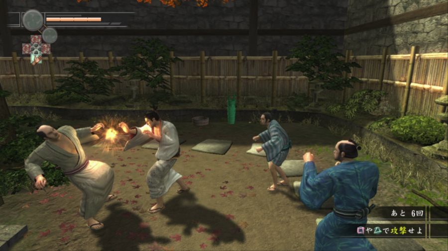 [용과같이]시대극 켄잔_2.jpg