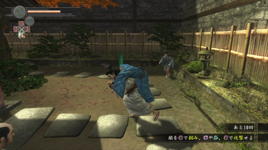 [용과같이]시대극 켄잔_3.jpg