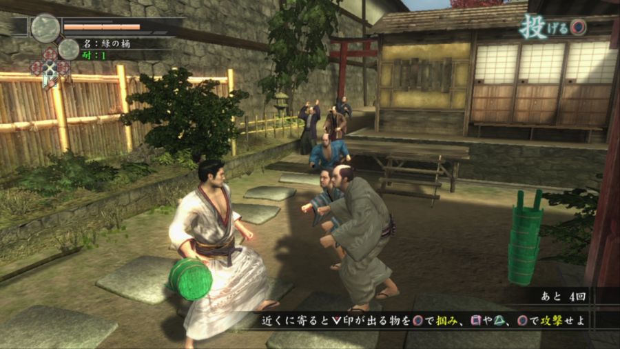 [용과같이]시대극 켄잔_7.jpg