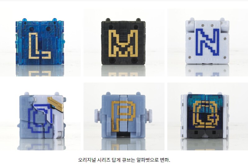 [슈퍼전대] 파워레인저 애니멀포스 프로스트킹, 블리자드킹 공개_3.png