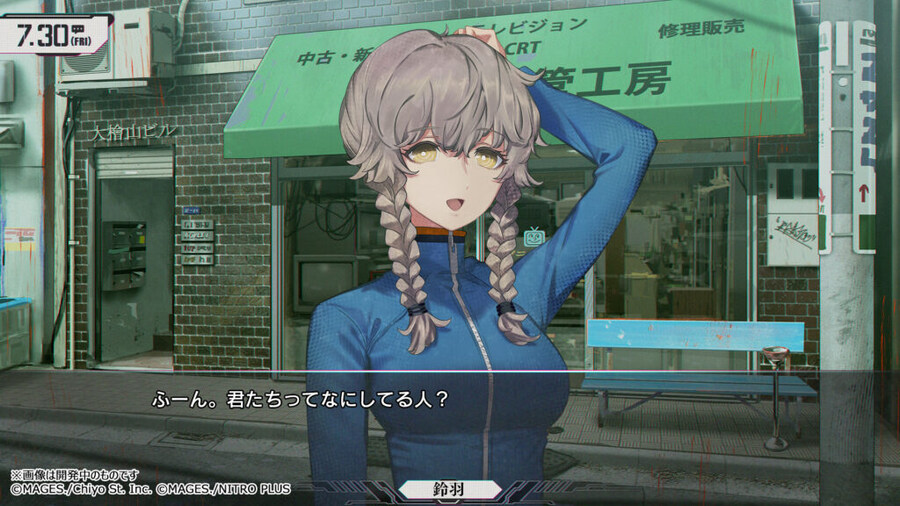 슈타인즈 게이트 리부트 2026년으로 발매 연기 및 그래픽 일부 공개_13.jpg