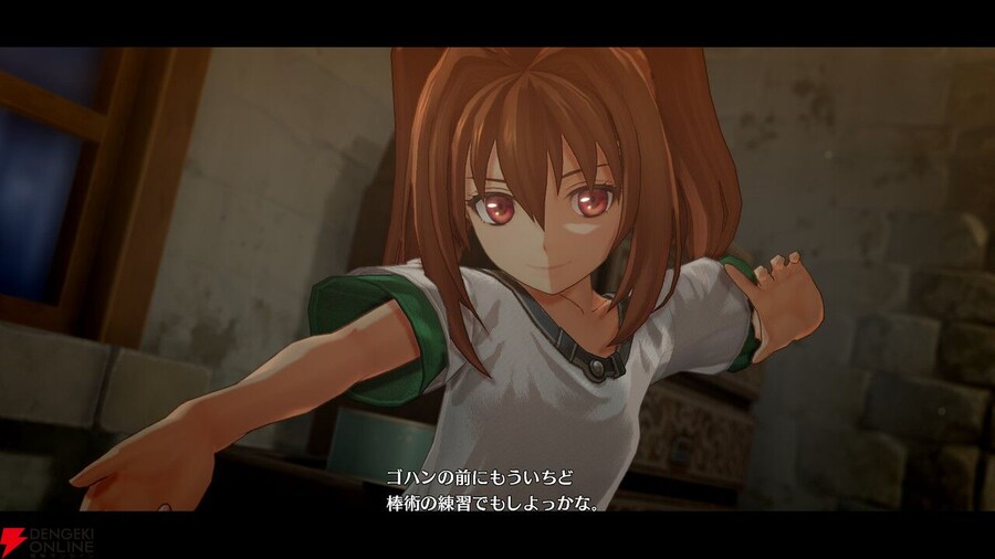 하늘의 궤적 the 1st 전격 온라인 콘도 사장 인터뷰: 전편_13.jpg