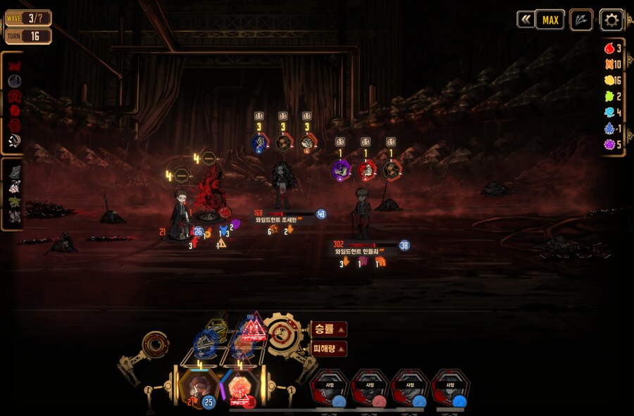 림버스) 아니 이거 뭔가 잘못됐는데_1.png