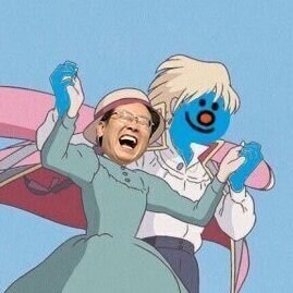 자꾸 착각하는게 이재명을 여성화한 건_4.jpg