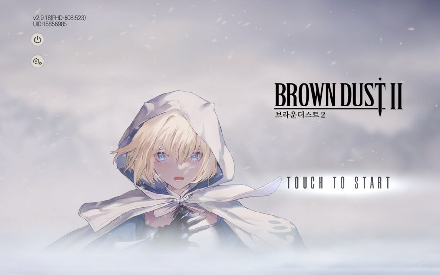 브라운더스트2 란 무엇인가? - 기초 설명 편 -_1.jpg