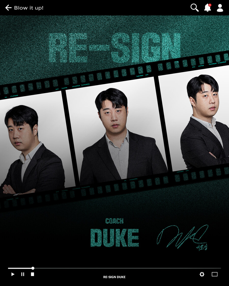 [LOL] BRO 선수단 코치 계약 종료 및 이호성 코치 재계약_1.jpg