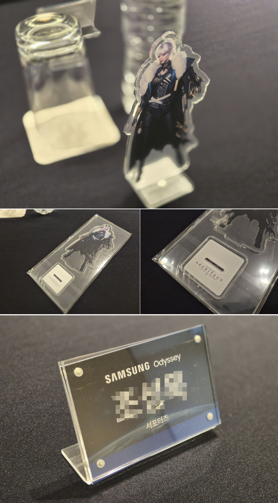 삼성전자 오디세이 서포터즈 4기 발대식, Odyssey G7 개봉기_7.jpg