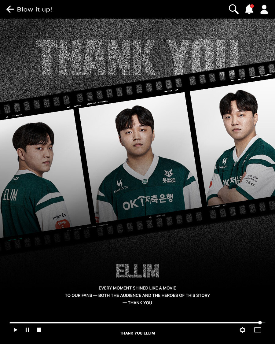 [LOL] BRO 선수단 코치 계약 종료 및 이호성 코치 재계약_7.jpg