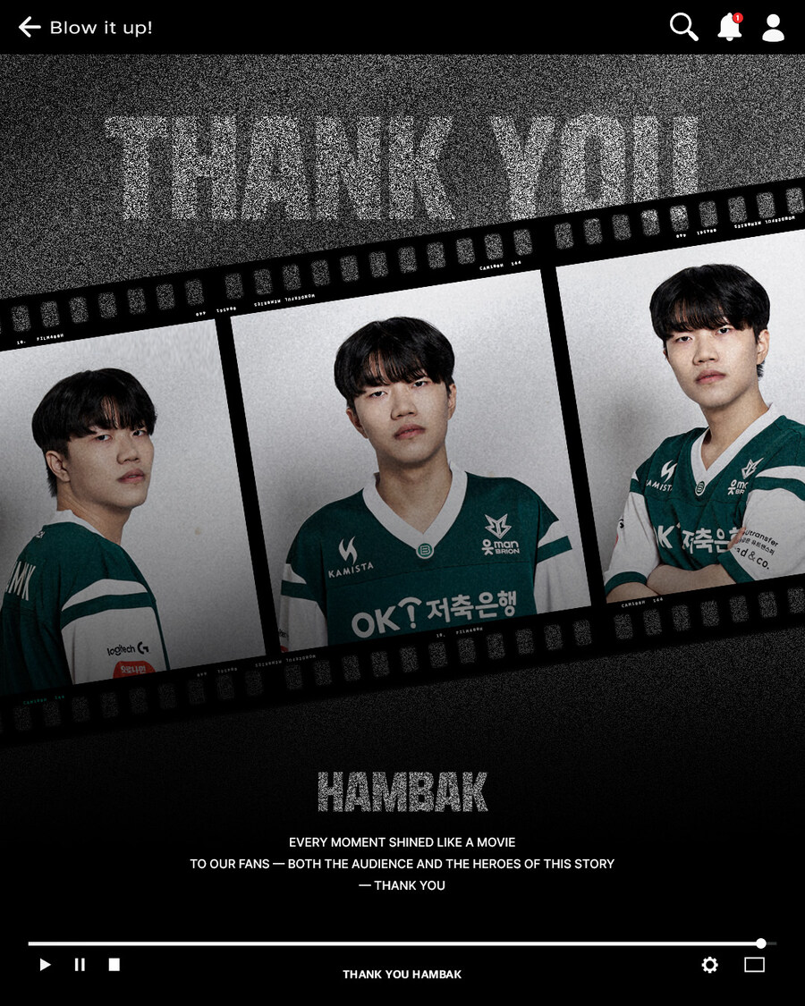 [LOL] BRO 선수단 코치 계약 종료 및 이호성 코치 재계약_4.jpg