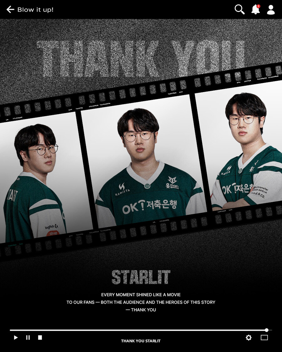 [LOL] BRO 선수단 코치 계약 종료 및 이호성 코치 재계약_10.jpg