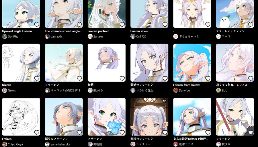 픽시브) 요즘 프리렌 특_1.png