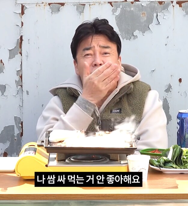 백종원 vs 흑종원 모음집_8.png