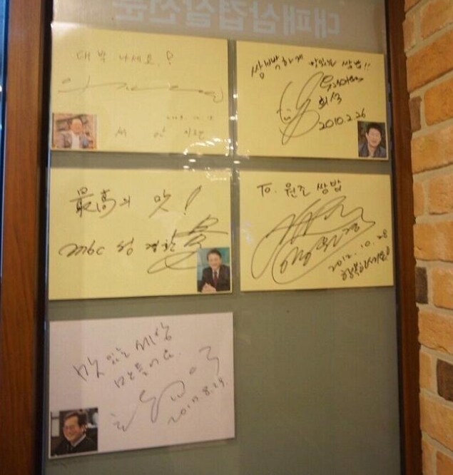 백종원 vs 흑종원 모음집_13.png