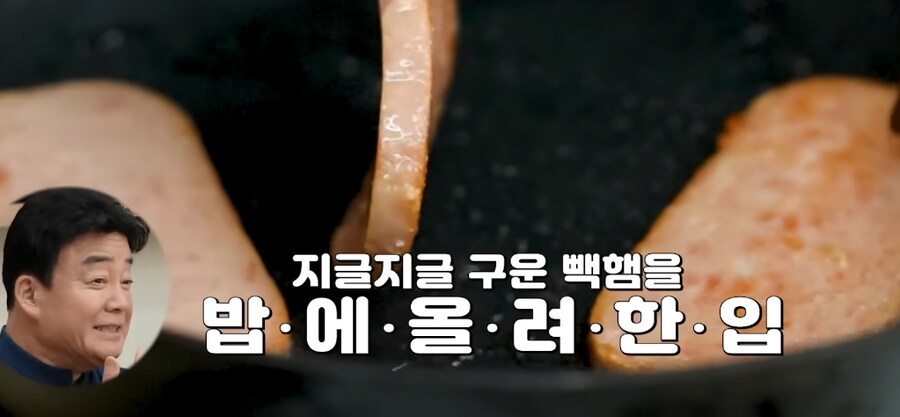 백종원 vs 흑종원 모음집_18.png