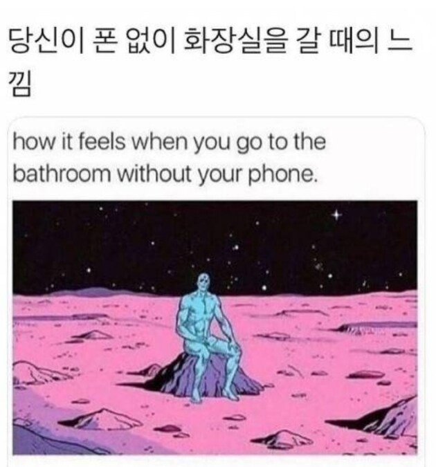 치질/치루 예방 하는 방법_1.jpg