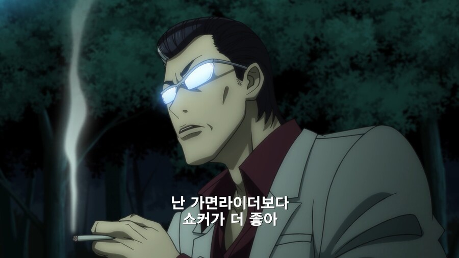 [토지만 탄자부로]이 남자가 쇼커를 좋아하게 된 이유_1.png