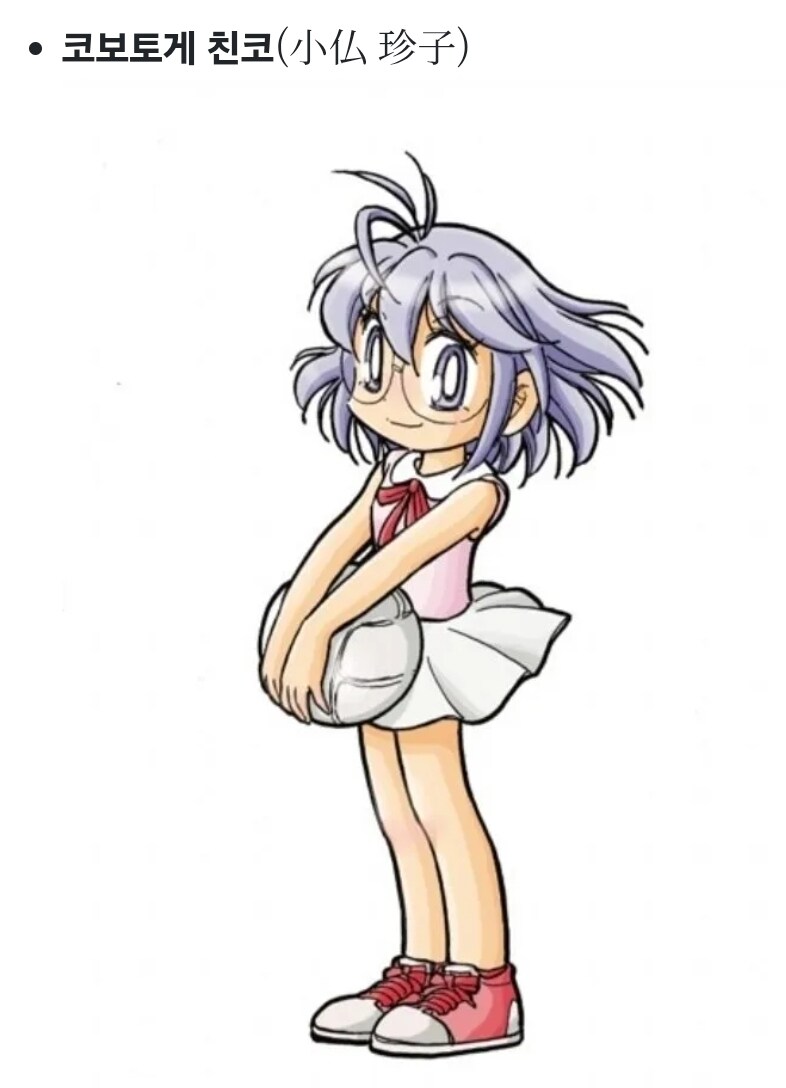 "자식 이름 어떻게 짓는진 내 맘이지 왜 참견이야?"_1.jpg