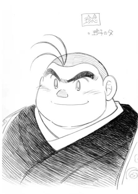 "자식 이름 어떻게 짓는진 내 맘이지 왜 참견이야?"_2.jpg