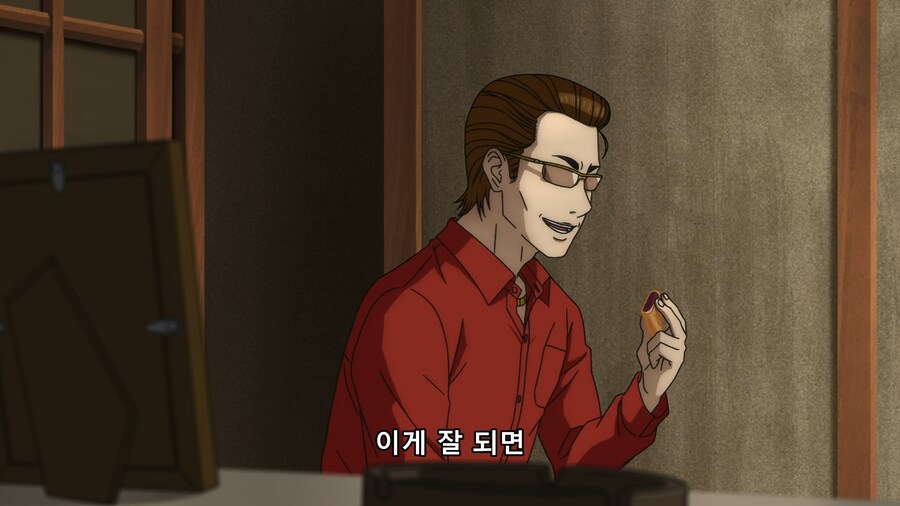 [토지만 탄자부로]이 남자가 쇼커를 좋아하게 된 이유_11.png