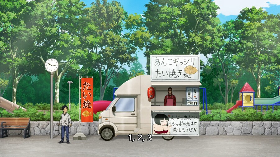 [토지만 탄자부로]이 남자가 쇼커를 좋아하게 된 이유_23.png