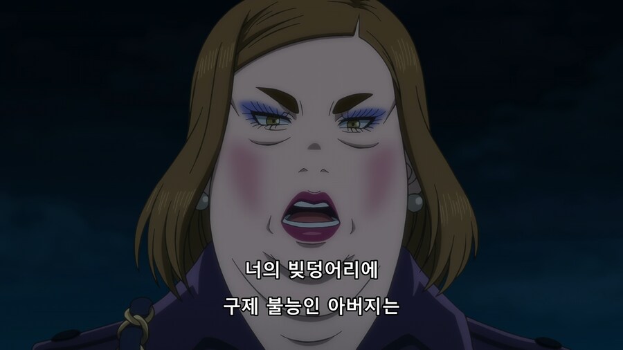 [토지만 탄자부로]이 남자가 쇼커를 좋아하게 된 이유_36.png