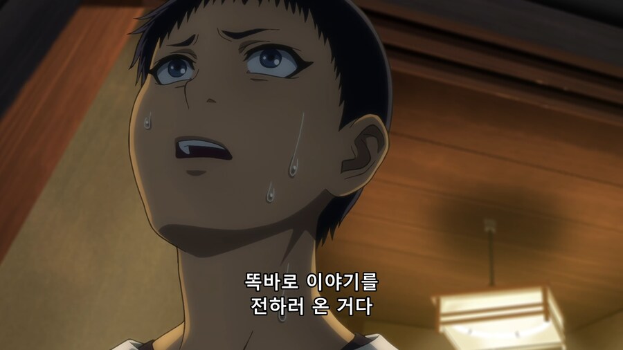 [토지만 탄자부로]이 남자가 쇼커를 좋아하게 된 이유_42.png