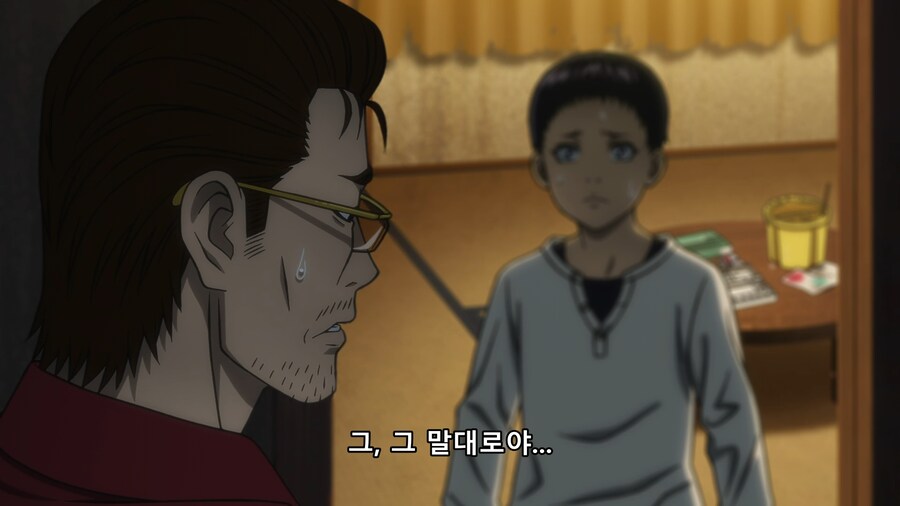 [토지만 탄자부로]이 남자가 쇼커를 좋아하게 된 이유_40.png