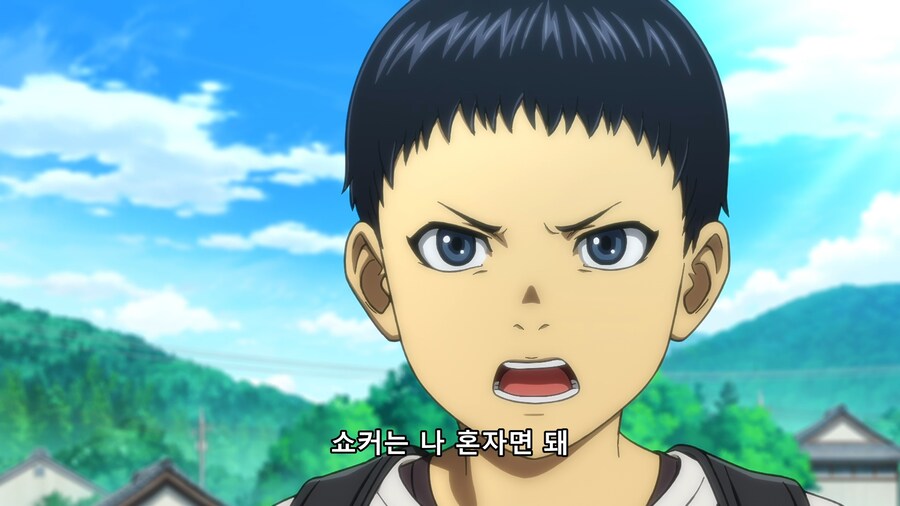 [토지만 탄자부로]이 남자가 쇼커를 좋아하게 된 이유_68.png