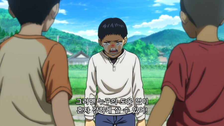 [토지만 탄자부로]이 남자가 쇼커를 좋아하게 된 이유_81.png