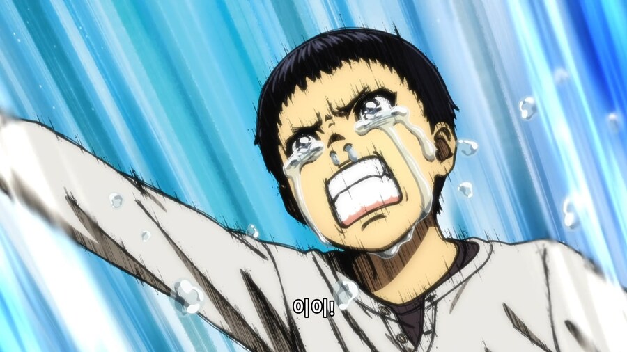 [토지만 탄자부로]이 남자가 쇼커를 좋아하게 된 이유_83.png