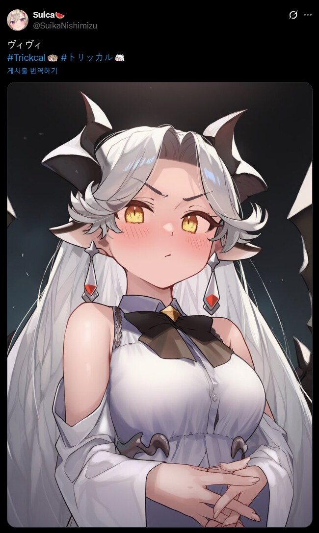 트릭컬) 이 사람은 이제 ai를 감출 생각도 없는건가_1.png