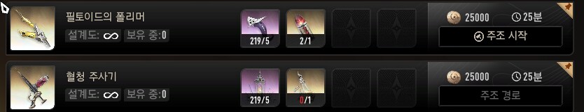 듀나)루나코인 은근히 딜레마네_1.png