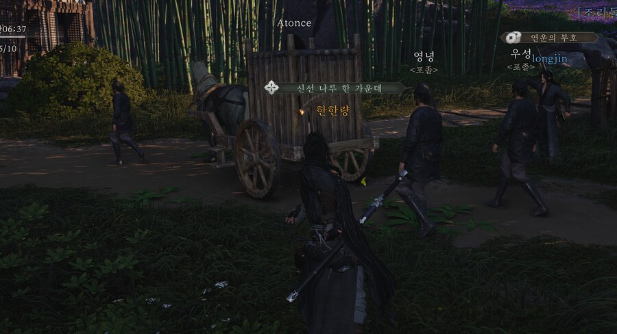 연운) 조리돌림이라는 거 개웃기네_1.png