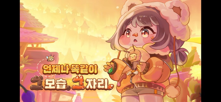 트릭컬) 이번 스킨도 변태팀이 아트했군_3.jpg