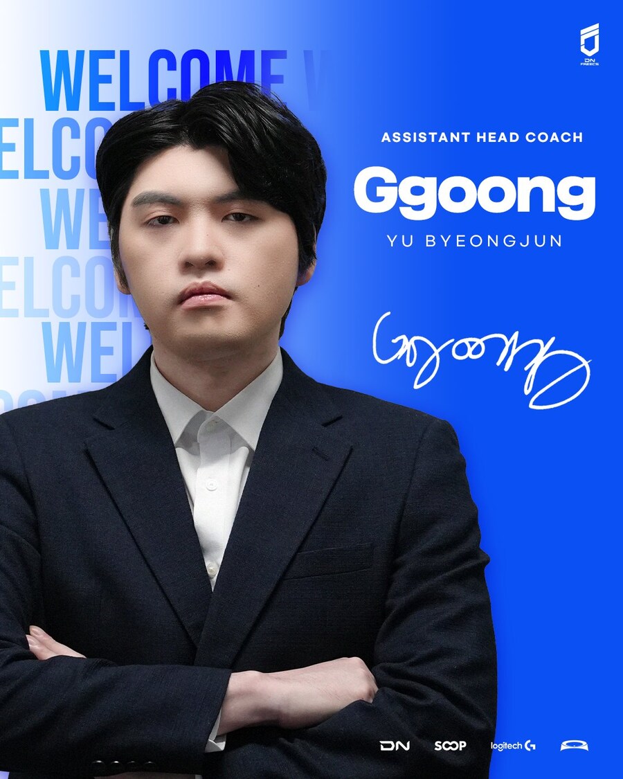 [LOL] DRX Jiwoo 영입, DNF 선수 감코진 소식_4.jpg