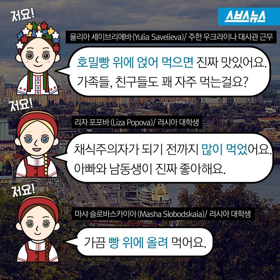 의외로 미국에서 거르는 음식_2.jpg