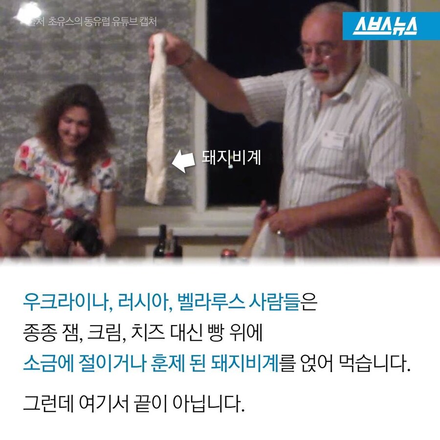 의외로 미국에서 거르는 음식_3.jpg