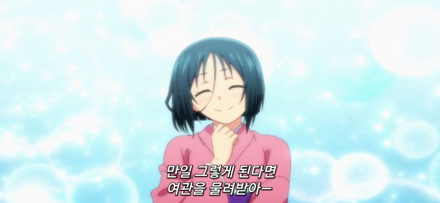 [그랑블루] 스압 사촌 관계 후방주의_10.jpg