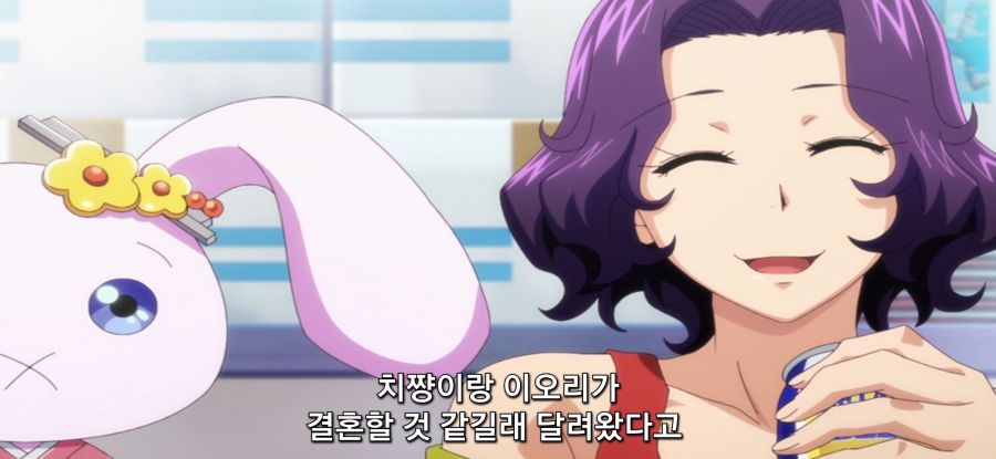 [그랑블루] 스압 사촌 관계 후방주의_15.jpg