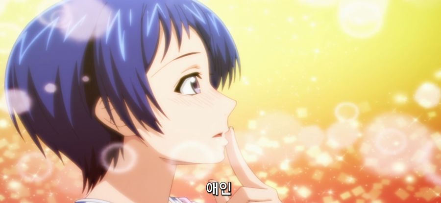 [그랑블루] 스압 사촌 관계 후방주의_21.jpg