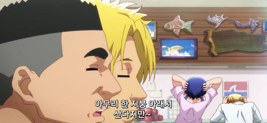 [그랑블루] 스압 사촌 관계 후방주의_27.jpg