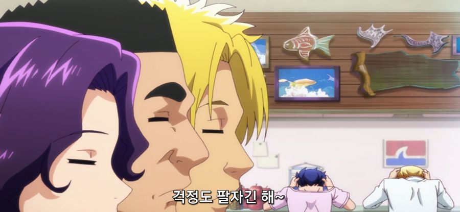 [그랑블루] 스압 사촌 관계 후방주의_28.jpg