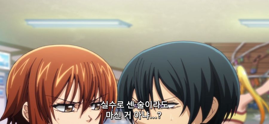 [그랑블루] 스압 사촌 관계 후방주의_43.jpg