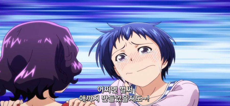 [그랑블루] 스압 사촌 관계 후방주의_48.jpg